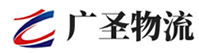 泉州到泾阳县物流公司